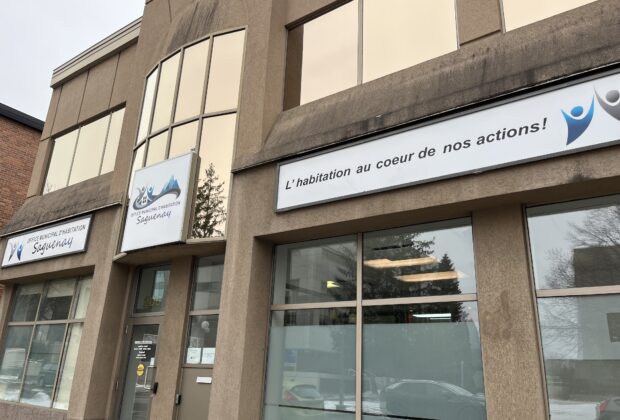 L’Office Municipal d’Habitation de Saguenay offre de l’aide pour la recherche de logements sociaux. (Photo : Leah Martin)
