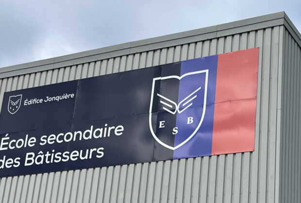 École secondaire des Bâtisseurs