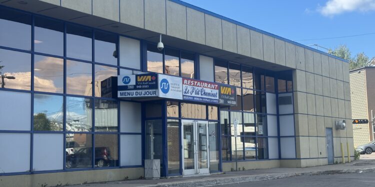 Gare de Jonquière